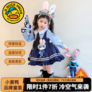 G.duck洛麗塔公主裙女童連衣裙夏季朱迪兒童裙子兔子警官生日蓬蓬裙春秋 裙子【加絨秋冬款】 100 尺碼2~3歲【 90-100cm】