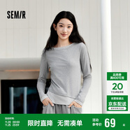 森馬（Semir）長(cháng)袖T恤女不對稱(chēng)假兩件2025秋季小心機修身拼色衣服10A525101001