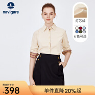 Navigare意大利小帆船燈芯絨襯衫女秋冬純棉長(cháng)袖襯衣時(shí)尚通勤開(kāi)衫 椰奶白 M