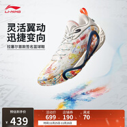 李寧拉塞爾1代DLO1 畫(huà)布丨籃球鞋男鞋2025新款輕量回彈運動(dòng)鞋ABPV009