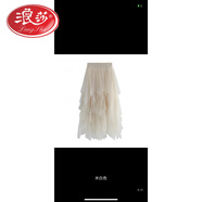 浪莎韓國23新款不規則高腰網(wǎng)紗蓬蓬裙中長(cháng)款裙子黑色紗裙女半身裙春秋 米白色裙長(cháng)84厘米 M 115斤以下穿