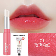 曼秀雷敦唇膏變色潤唇膏女保濕補水滋潤不脫色不易掉色防干裂護唇學(xué)生 玫瑰粉紅