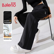 班尼路（Baleno）時(shí)尚拼接直筒褲女2026年春季新款高腰垂感藏肉舒適百搭休閑長(cháng)褲