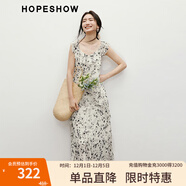 紅袖度假風(fēng)碎花連衣裙2025夏季新款女裝【繁華如夢(mèng)】高腰鉆石領(lǐng)雪紡裙 米底黑花670 M