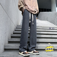 卡魯微280斤直筒褲男特大碼胖子牛仔褲大號學(xué)生褲腿褲加肥加大碼男裝褲 黑色加絨 5XL 建議200-220斤左右