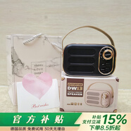 HKMW華為機適用復古藍牙音箱收音機低音炮電腦小音響插卡U盤(pán)可愛(ài)便攜女生日禮物 深邃紫+禮袋賀卡藍牙連接+可插