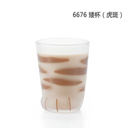 阿德利亞aderia石冢硝子貓爪杯日本可愛(ài)設計牛奶杯高顏值早餐杯送人杯子 虎斑矮杯230ml現貨