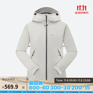 迪卡儂（DECATHLON）硬殼沖鋒衣男女春秋登山防風(fēng)防水單層夾克風(fēng)衣運(yùn)動外套MH500 2024 女款-月巖灰-亞洲版-2025年新 2XL