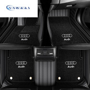 ERGGU25新款奧迪A5L腳墊適用A3LA6LA4LA5Q3Q5LQ2LTTA7L女生粉色地毯汽 條紋雙層黑色+黑色納米絨(地毯繡車(chē)標)