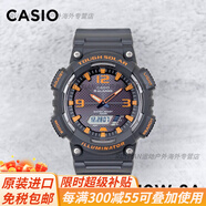 卡西歐（CASIO）手表男:AQ-S800W-1B:學(xué)生運動(dòng)夜光指針太陽(yáng)能雙顯表官方旗艦 AQ-S810W-8A:太陽(yáng)能夜光指針