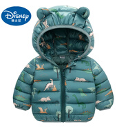 迪士尼（Disney）品牌童裝兒童羽絨棉服男童女童冬季嬰兒寶寶保暖新款時(shí)尚秋冬裝 綠色 90 建議80-90cm1歲-1歲半碼(建