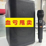 歌郎（GELANG）K歌音響帶話(huà)筒送給父母門(mén)店商用藍牙無(wú)線(xiàn) 線(xiàn)音箱家庭一體KTV帶麥克風(fēng)