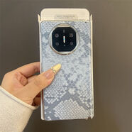 神舟適用華為mateX6手機殼折疊屏輕奢蟒蛇皮紋mateX5典藏版中軸x3 電鍍銀-中軸磁吸-蛇皮紋藍色 三星Galaxy Z Fold3