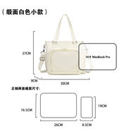 二次元追星藍色三用痛包單肩斜挎大容量谷子通勤雙肩娃包女 緞面白色小款