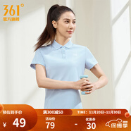 361°運動(dòng)翻領(lǐng)t恤2025年春夏季新款休閑透氣短袖情侶POLO衫開(kāi)學(xué)季 【女款】凝霧藍 L