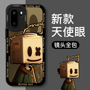 漫畫(huà)師 適用一加15/一加Ace6T手機殼5G超薄液態(tài)硅膠軟殼OnePlus1+Ace5Pro全包防摔保護套1+13T/12/11卡通 一加Ace6【黑色紙盒人】瞳眼液態(tài)