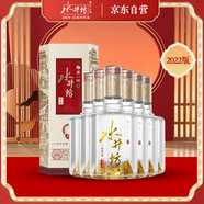 水井坊 井臺（2022版） 52度 500ml*6瓶 整箱裝 濃香型白酒年份隨機