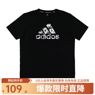 adidas阿迪達斯男裝經(jīng)典大LOGO透氣舒適圓領(lǐng)短袖 ADITSG2SMU-BW-1 黑色 S