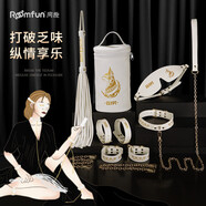 Roomfun房趣SM情趣道具另類(lèi)玩具手腳銬眼罩項圈皮鞭性用品調教束縛套裝