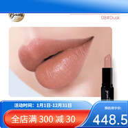 Living NatureLivingNature麗薇奈兒孕婦口紅純植物唇膏可懷孕期專(zhuān)用彩妝 08#[裸粉色]_歐美風(fēng)