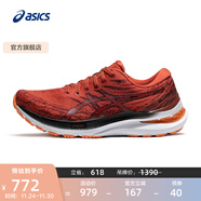 亞瑟士ASICS男鞋跑步鞋穩定支撐運動(dòng)鞋旗艦跑鞋 GEL-KAYANO 29 紅色/黑色 39