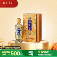 釣魚(yú)臺 珍品一號（琺瑯彩）液體黃金 醬香酒 53度 500ml 單瓶裝