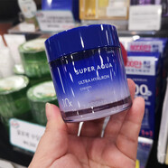 謎尚（MISSHA）韓國原裝MISSHA謎尚水清顏水動(dòng)力ULTRA HYALRON抗皺保濕面霜