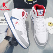 喬丹（QIAODAN）男鞋高幫板鞋2025冬季新款輕便皮面防水百搭學(xué)生休閑鞋運動(dòng)鞋子男 淺灰/生活藍 39