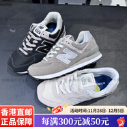 NEW BALANCENB574系列男女復古休閑運動(dòng)鞋跑步鞋經(jīng)典款ML574EVG ML574EVB黑色 經(jīng)典款 35 37 225MM