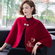 水貂絨斗篷小披肩外套女?huà)寢尪炭钋锒雍癖Ｅ兩淦炫叟L(fēng) 繡花酒紅色 L L140以?xún)?
                                         title=