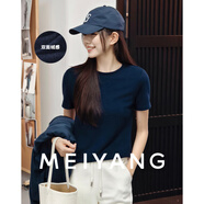 美洋（MEIYANG）瘦瘦加絨T 云感棉花糖 雙面絨感保溫短袖【窄】顯瘦百搭新款 藍色 L