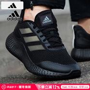 阿迪達斯 （adidas）男鞋 2025秋季新款Bounce登山運動(dòng)鞋低幫耐磨輕便透氣跑步鞋子男 反光黑武士/主推/曬圖反10 43 265+mm