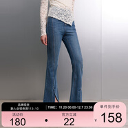 三彩2025秋季新款高腰修身牛仔褲微喇褲長(cháng)褲顯瘦女