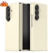 三星（SAMSUNG）【品質(zhì)原裝】三星Fold7手機殼全包鉸煉 zfold7磁吸magsafe輕薄硬 fold7經(jīng)典米色全包鉸煉_預定2周發(fā)貨