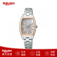 精工（SEIKO）Lukia女表太陽(yáng)能電波防水手表自動(dòng)日歷藍寶石玻璃SSQW052日本直郵 SSQW072
