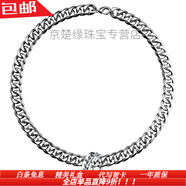 詩(shī)筠（SHIJUN）項鏈大粗男款大鏈子特歐美古巴煉子戒指組合吊墜項煉男女潮 45CM銀色古巴煉戒9MM寬鈦鋼不掉