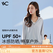 VVC防曬衣女防紫外線(xiàn)新款戶(hù)外遮陽(yáng)防曬服透氣超薄披肩短外套 淺灰色 均碼