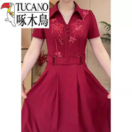 啄木鳥(niǎo)（TUCANO）洋氣連衣裙2026新款夏季時(shí)尚亮片polo領(lǐng)高腰遮肉顯瘦中長(cháng) 紅色 2XL 建議125-135斤