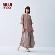 無(wú)印良品（MUJI）IDEE 女式 平紋 燈籠裙 長(cháng)半身裙女裙子女裝25年夏季款GA53CC5S 煙熏粉色 均碼