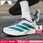 阿迪達斯跑鞋男 2025冬季新款adizero Evo SL M運動(dòng)鞋透氣競速緩震跑步鞋 白/純藍綠色/淡灰【曬圖返10】 43