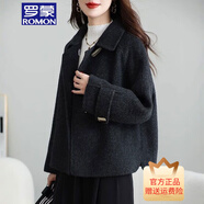 羅蒙品牌雙面羊絨大衣外套女 2025秋冬新款小個(gè)子牛角呢子外套女 炭黑色 L 130-150斤