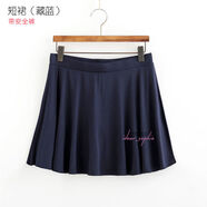 屁簾下擺運動(dòng)瑜伽遮擋裙遮屁簾神器防尷尬莫代爾短裙半身裙大尺碼 短裙藏青帶防走光褲 3XL 加大碼廠(chǎng)家標注3XL