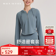 MAIA ACTIVE 舒適圈套裝莫代爾休閑連帽長袖上衣包臀裙套裝半拉鏈瑜伽衛(wèi)衣女 霧霾藍（上衣） M