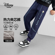 迪士尼（DISNEY）童裝男童加絨加厚運動(dòng)褲子2025冬季新款兒童中大童保暖衛褲