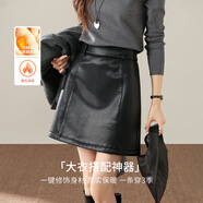韓都衣舍【暖絨皮裙】半身裙短裙女2025冬季百搭顯瘦半身裙高級感A字裙