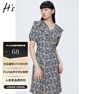 H's泡泡袖碎花連衣裙夏季新款女裝荷葉領(lǐng)V領(lǐng)A字裙減齡簡(jiǎn)約風(fēng)印花裙子 粉色花 S