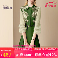 迪菲麗格春季茶歇法式連衣裙女2025新款氣質(zhì)減齡拼接印花襯衫裙子 圖片色 S