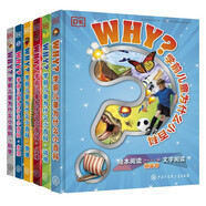 DK學(xué)前兒童為什么小百科 全6冊 3-6歲幼兒?jiǎn)⒚?含科學(xué)人體動(dòng)物等 寶寶問(wèn)答書(shū) 親子閱讀 解決所有為什么 兒童年貨節送禮