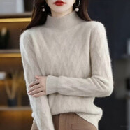 恒源祥毛衣女新款2025秋冬圓領(lǐng)針織衫上衣寬松大碼羊毛衫薄款內搭打底衫 C21007 白色下單發(fā)秋冬厚款 薄款聯(lián)系客服或留言 M (建議95-110斤穿)