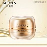 歐珀萊（AUPRES）面霜臻源凝時(shí)豐盈精華凍齡霜補水保濕緊致抗皺修護淡紋女士護臉霜 臻源凝時(shí)豐盈精華霜10gx10個(gè)